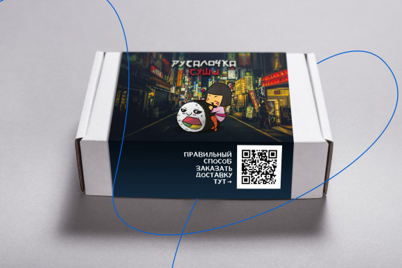 Изготовление обечаек на коробки (шуберы)